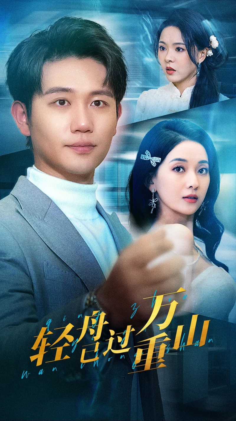 蜘蛛侠纵横宇宙2_首播影院_2025最新欧美动漫免费在线观看