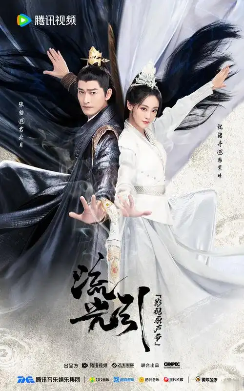 熊出没之重启未来_首播影院_2025最新亲子动漫免费在线观看