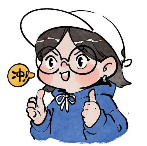 首播影院用户头像