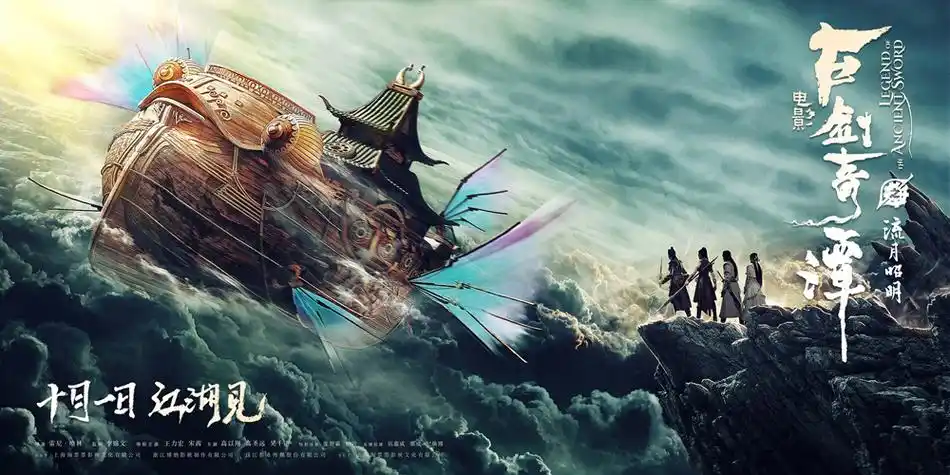 首播影院_2025最新电影_免费高清在线观看