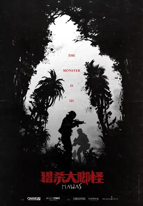 江河日上2_首播影院_2025最新反腐电视剧免费在线观看