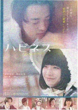 热度封面