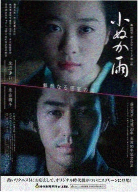 电影
